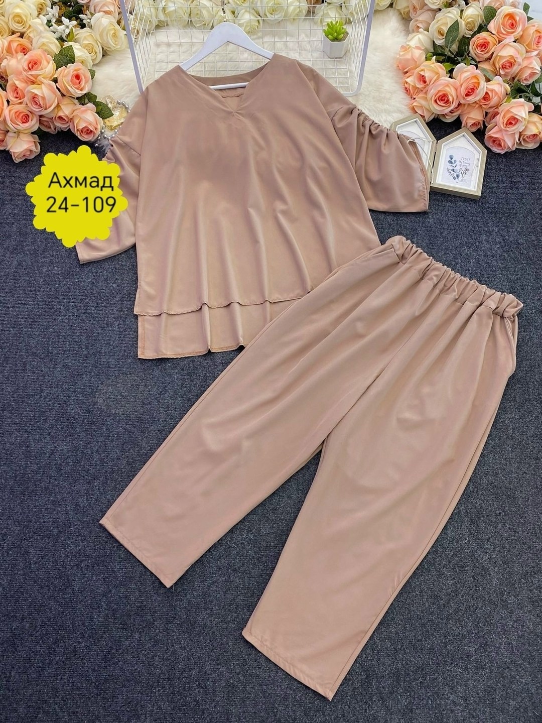 брючные костюмы для женщин больших размеров, брючные костюмы женские больших размеров,женские костюмы,брючный костюм для полных,женские костюмы больших размеров