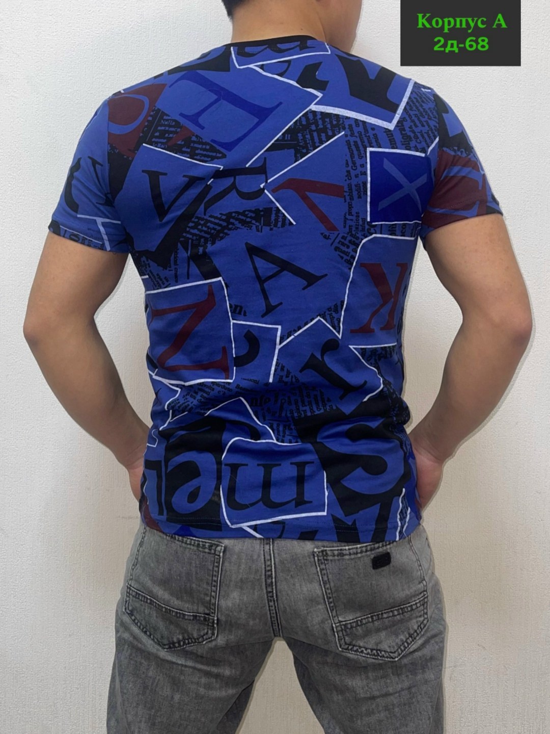 футболки мужские,футболки для мужчин,футболки базовая,футболки мужские с принтом,футболка поло мужская