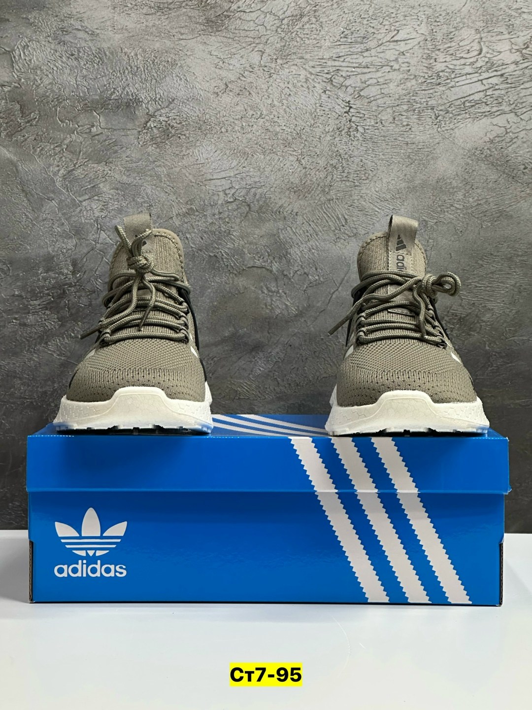 кроссовки adidas,кроссовки мужские adidas,кроссовки,кроссовки мужские adidas летние,кроссовки adidas ultraboost