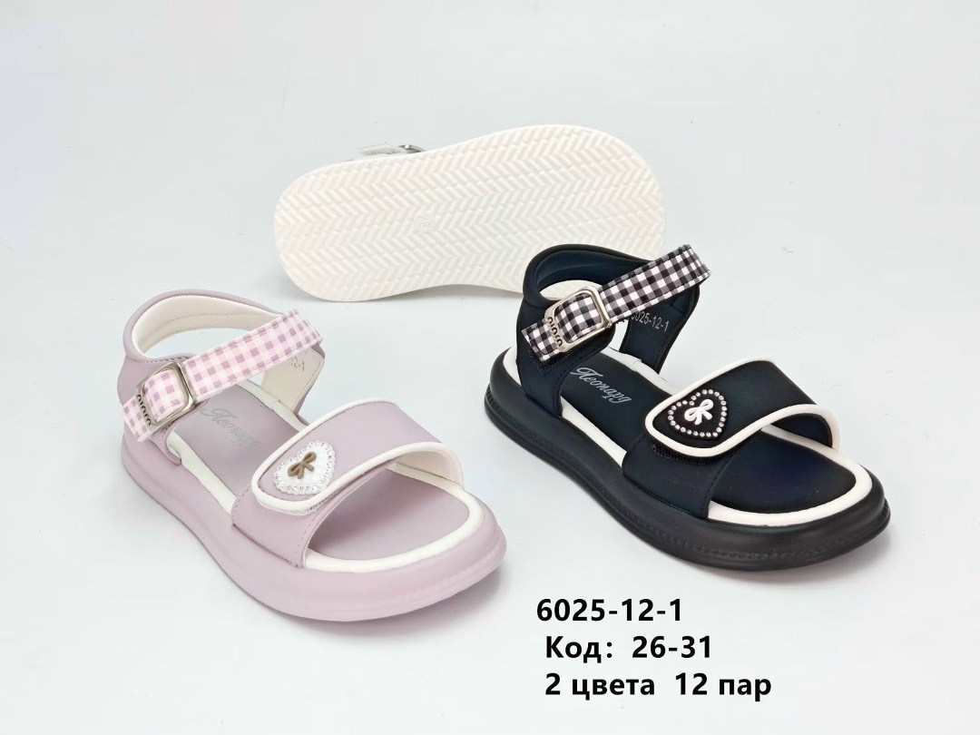 детские босоножки,,сандалии для девочек,детские сандалии,босоножки для девочек