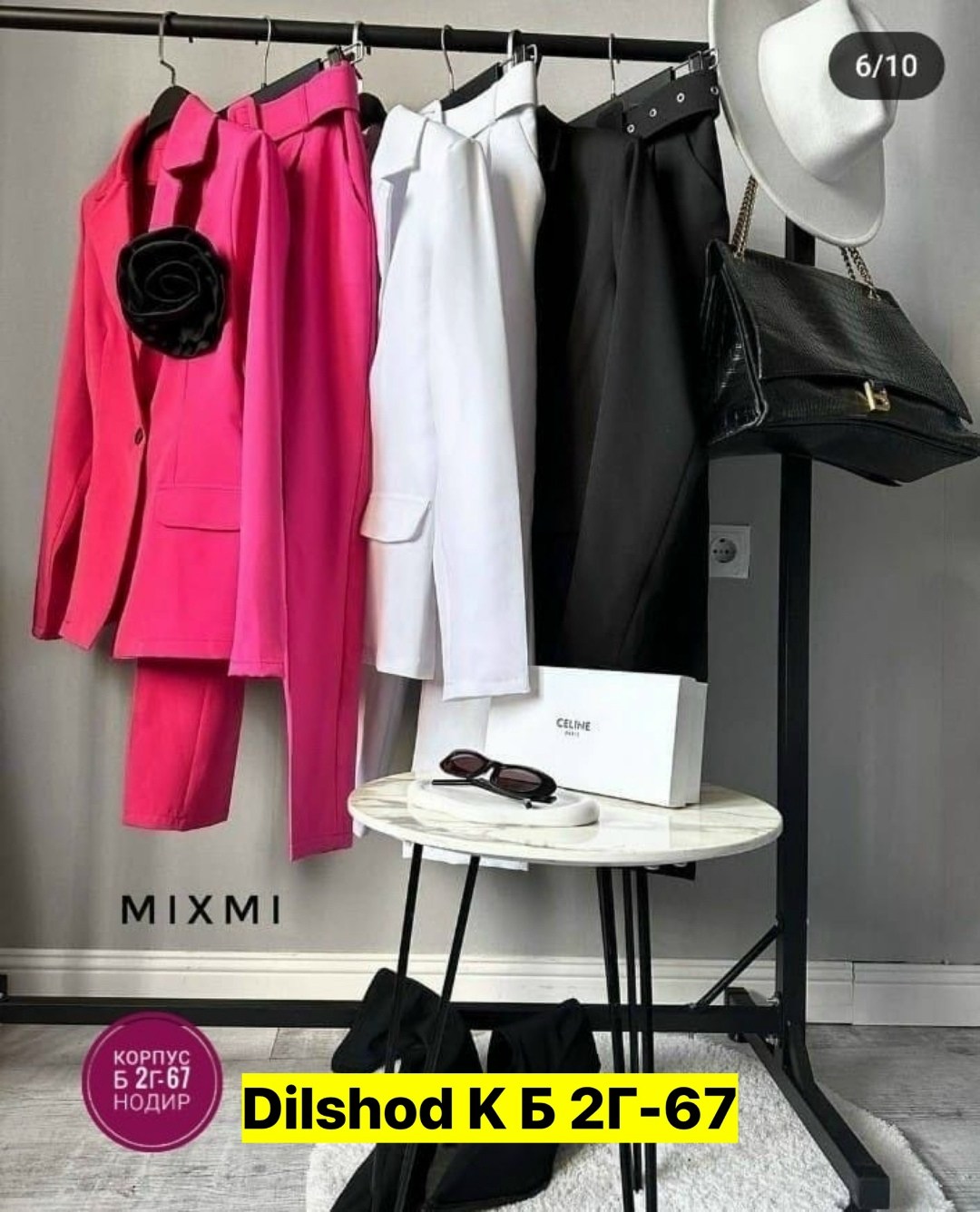 женский брючный костюм двойка,костюм двойка женская,брючный костюм,женский брючный костюм,брючный классический костюм