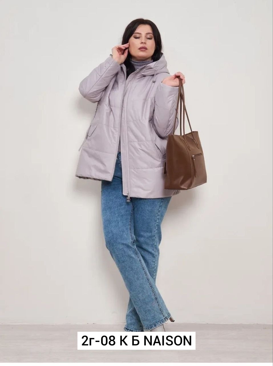 куртка демисезонная больших размеров la zelia,демисезонная женская куртка больших размеров,куртка женская демисезонная большие размеры,куртка демисезонная большие размера,куртки больших размеров для ж