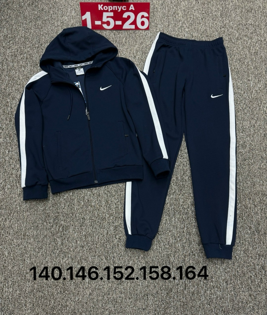 костюм спортивный,детские костюмы,костюм,детские спортивные костюмы,,подростковые спортивные костюм
