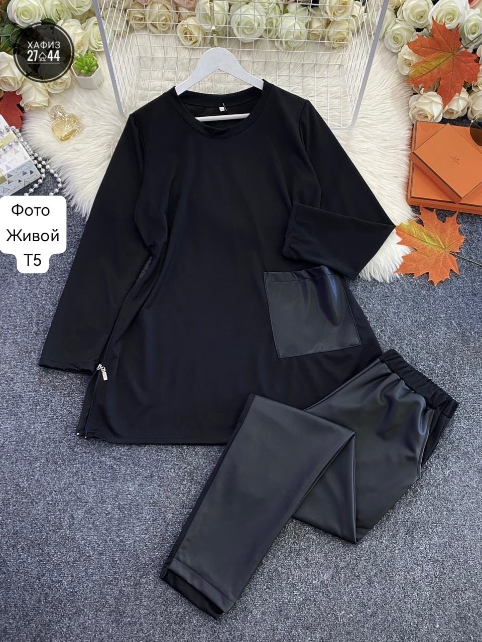 костюм двойка женская,женские костюмы с трикотаж и экокожа,костюм двойка трикотаж,туника стильная,костюм женский