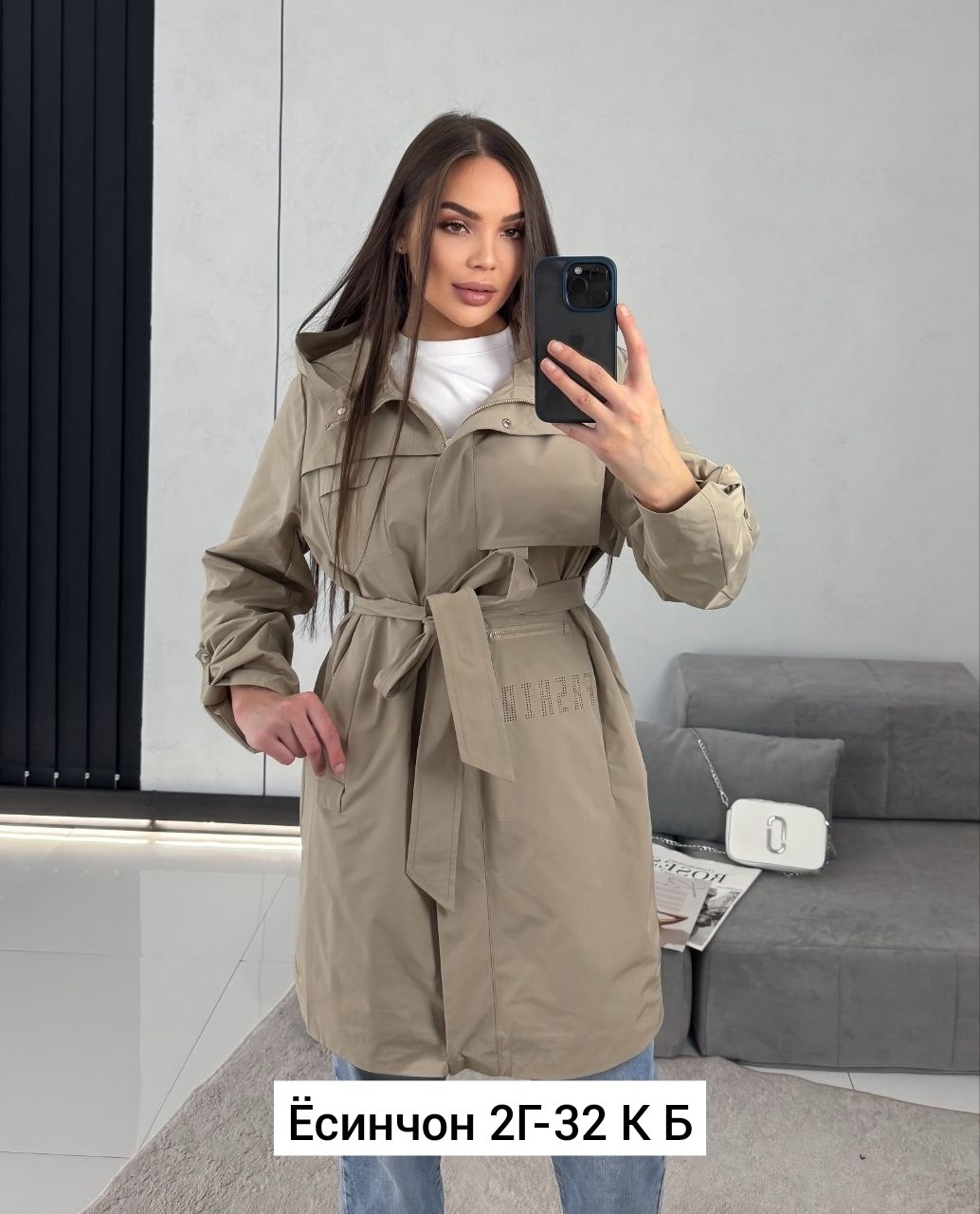 удлиненная куртка,женская куртка,куртка женская демисезонная,куртка,плащ женский