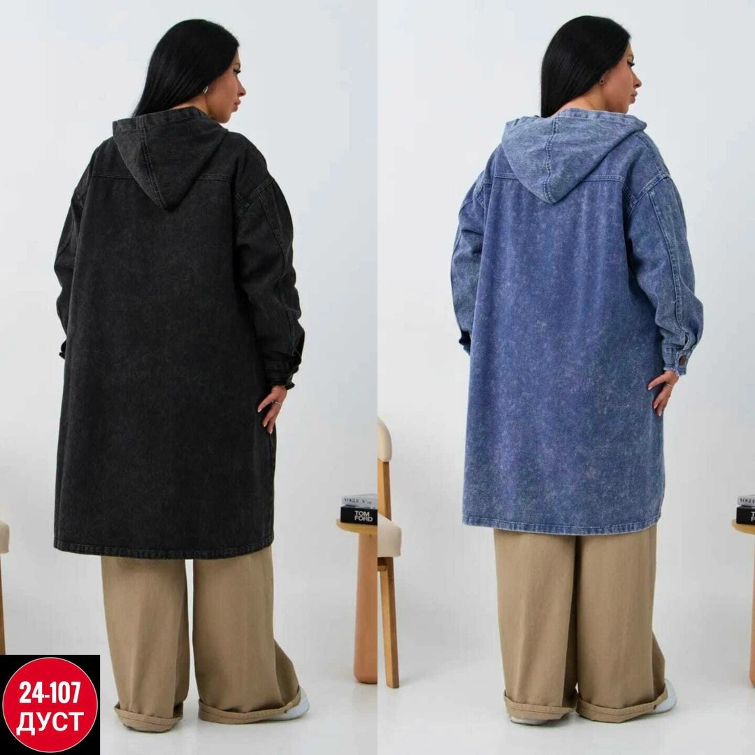 джинсовое пальто женское,джинсовый плащ,джинсовая женская куртка,джинсовое пальто,женская джинсовая куртка оверсайз