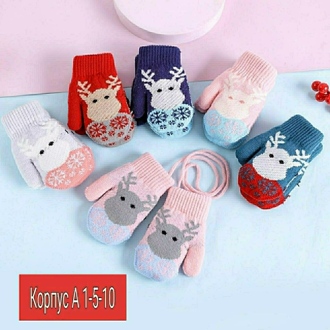 детские варежки,варежки для детей,детские теплые перчатки,зимние перчатки для ребенка,варежки для малышей