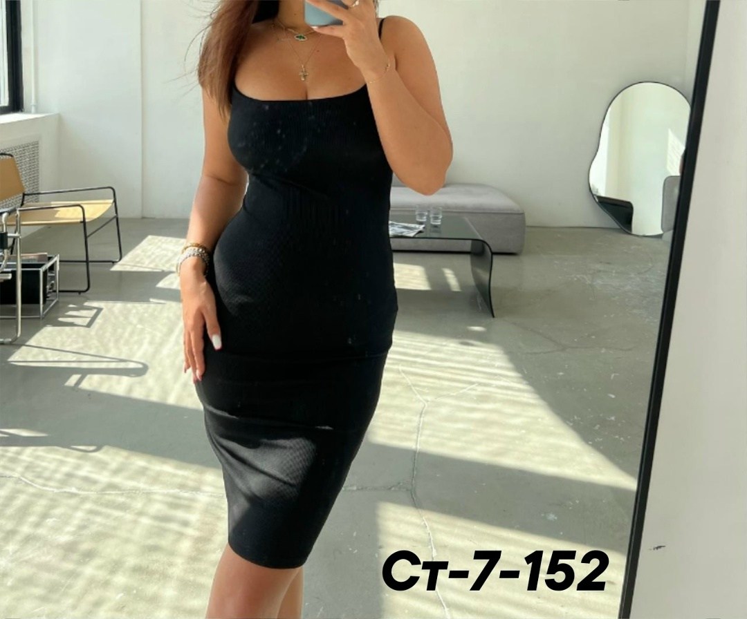 облегающее платье,платье,платье лапша,платье женской,платье лапша черный