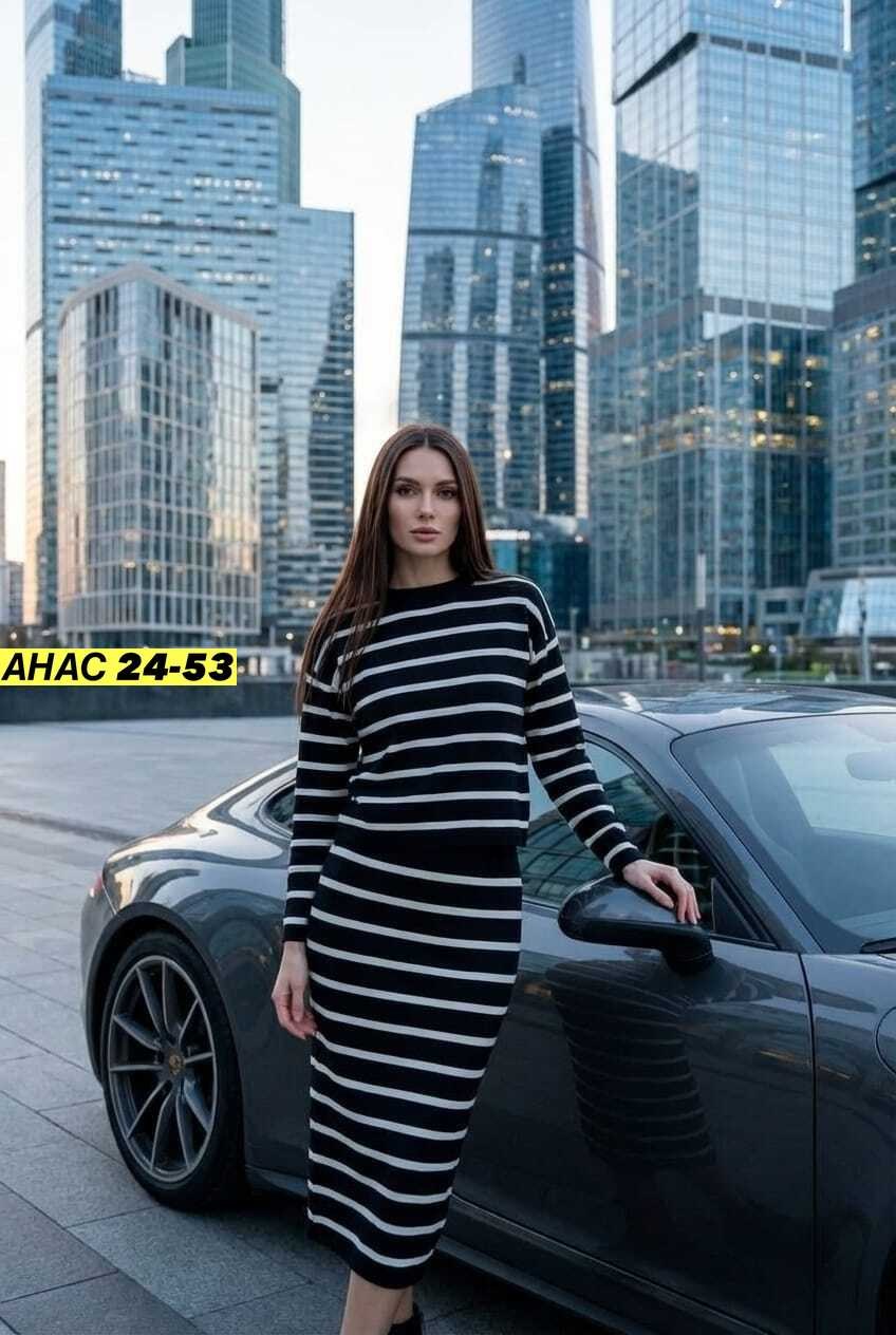 костюм с юбкой,женский костюм с юбкой,юбка с кофтой,,костюм трикотажный с юбкой