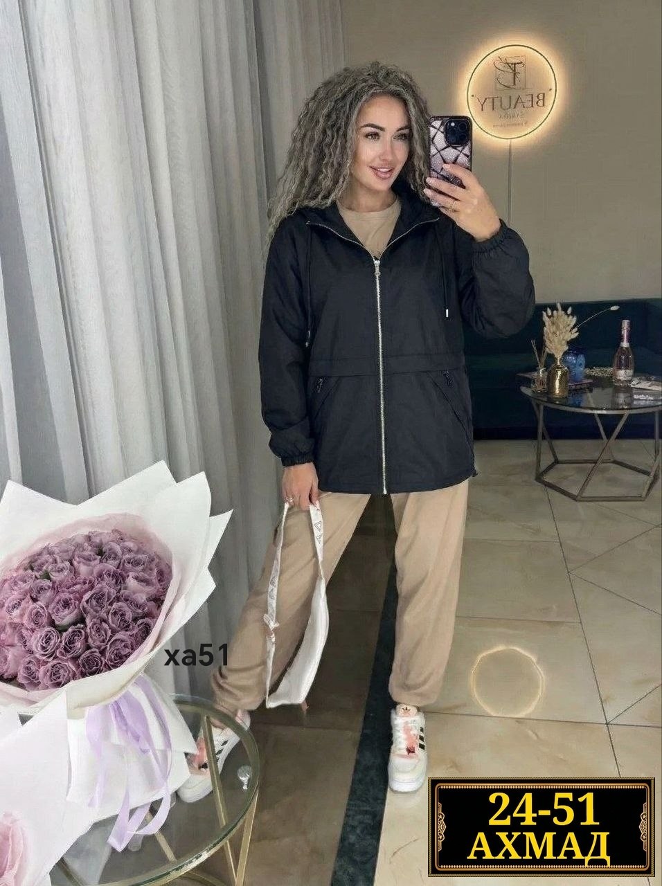 ветровка женская,женская куртка,демисезонная куртка,легкая куртка,куртка