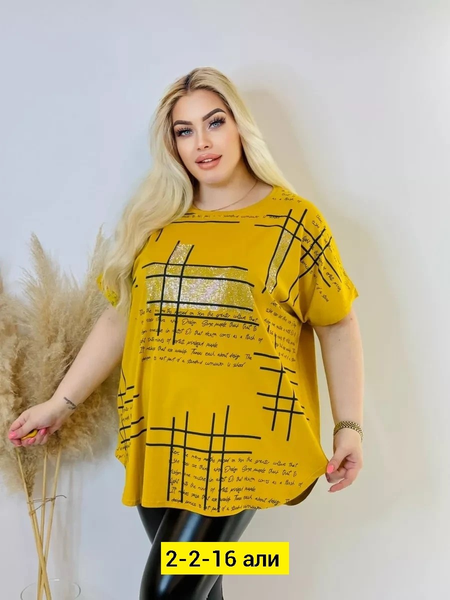 женская футболка больших размеров,футболка женская летняя больших размеров,футболка женская,футболка больших размеров для женщин,футболки большие размеры
