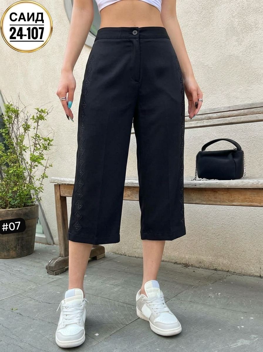 брюки классика,женские брюки,брюки укороченные,бриджи брюки,модные брюки