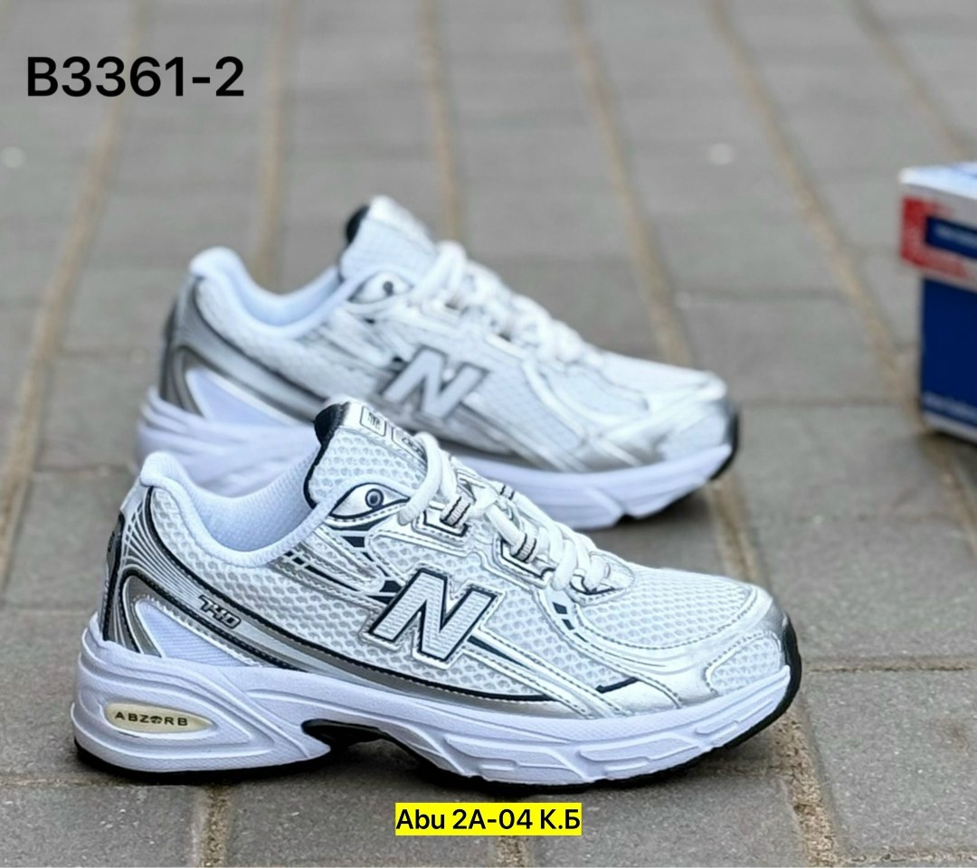 кроссовки new balance,кроссовки new balance 530,кроссовки new balance 530 белого,new balance 530,кроссовки