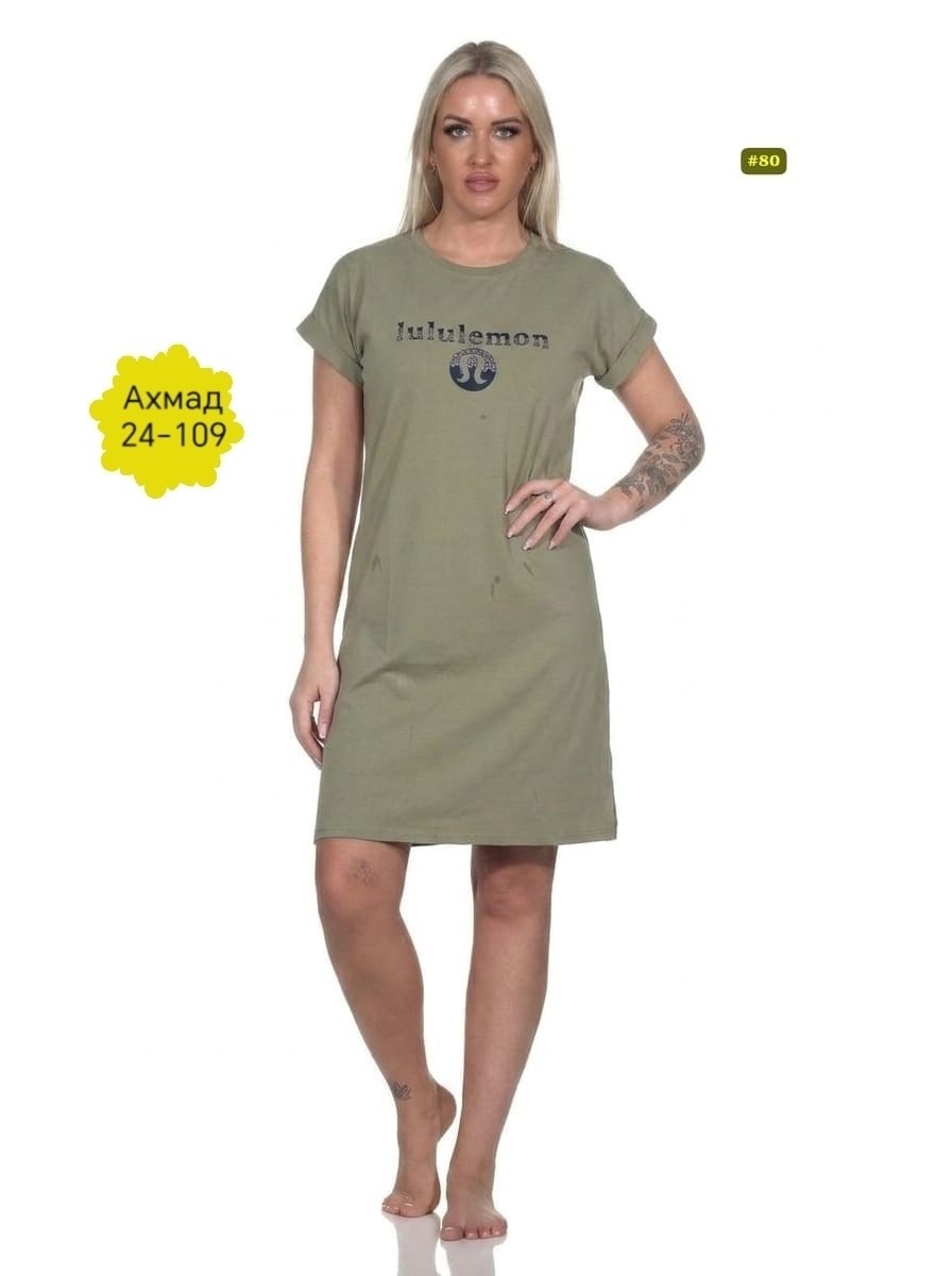 туника женская домашняя,туника женская,туника домашняя,платье женское из кулирки,платье домашнее туника