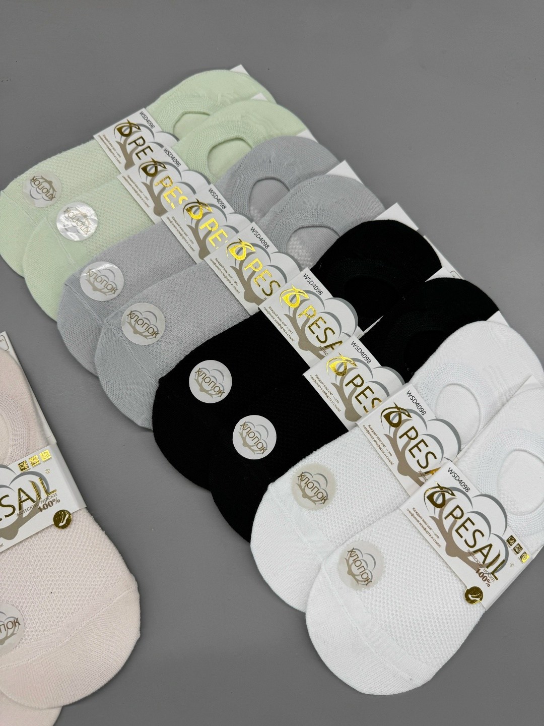 носки женские 10 пар,женские носки,комплект носки женские,носки женские 12 пар,следки женские