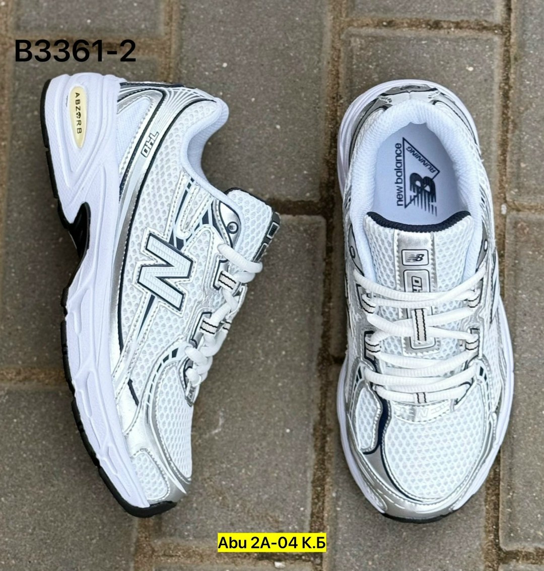 кроссовки new balance,кроссовки new balance 530,кроссовки new balance 530 белого,new balance 530,кроссовки