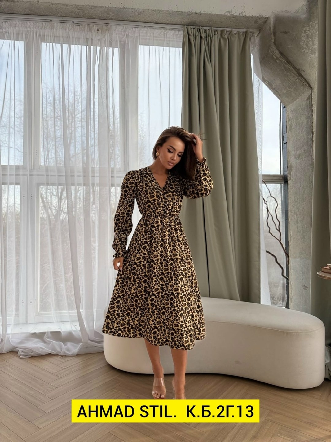 платье женской,платья,платье леопард женское,платье леопардовое,платье туника