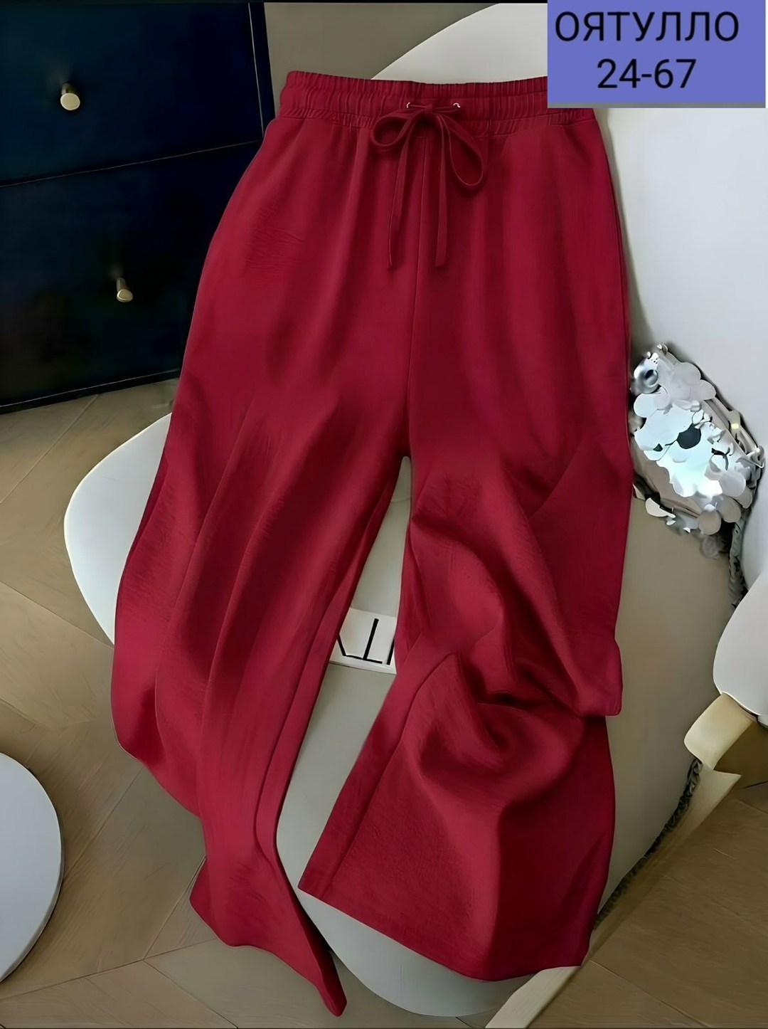 штаны женские,брюки женские палаццо,брюки женские,брюки для женщин,модные штаны