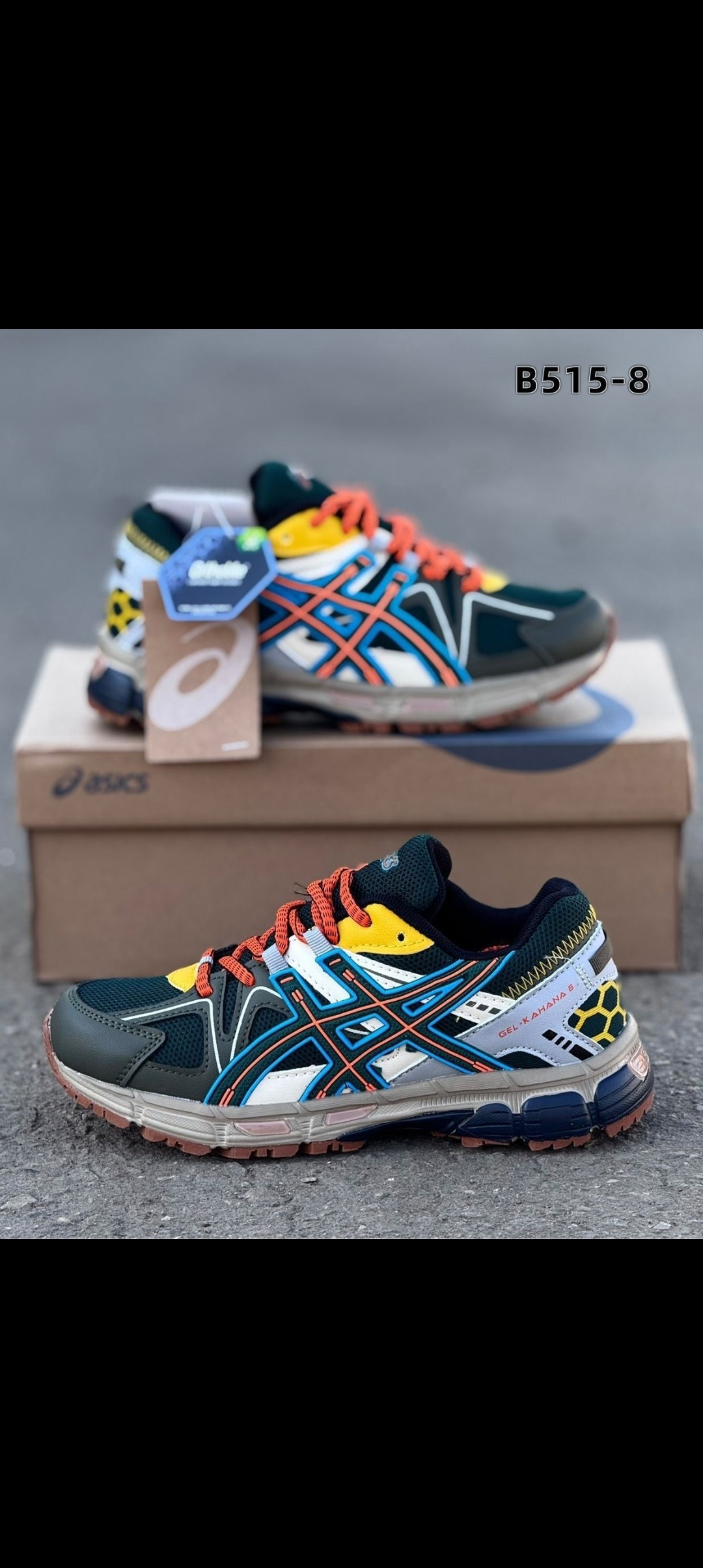 кроссовки asics gel kahana 8 женские,кроссовки asics gel kahana 8,asics gel-kahana 8,кроссовки asics gel kahana 8 pink,кроссовки asics женские