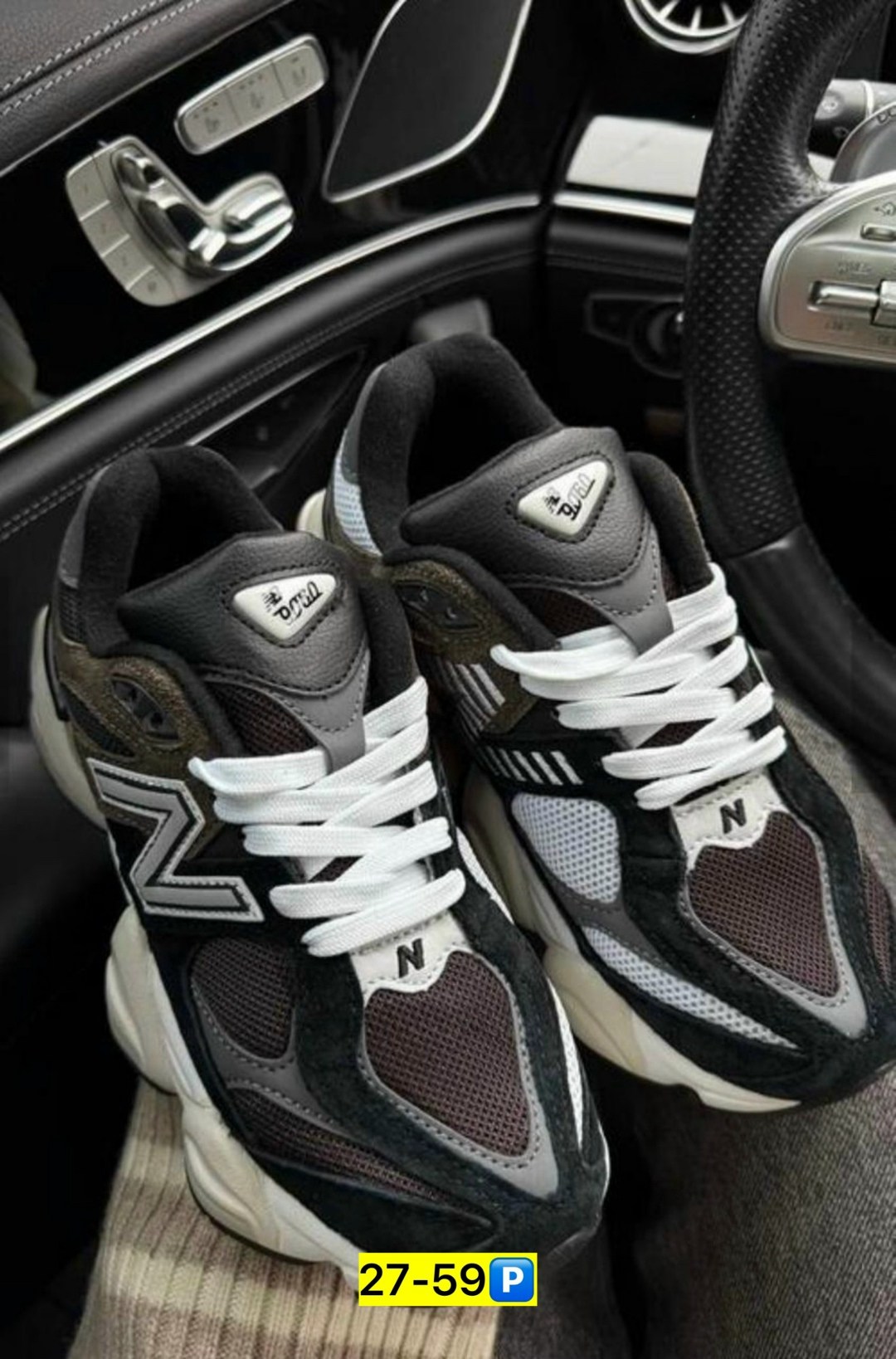 кроссовки 9060 new balance,кроссовки мужские new balance,кроссовки new balance,кроссовки new balance 990,кроссовки мужские new balance 9060