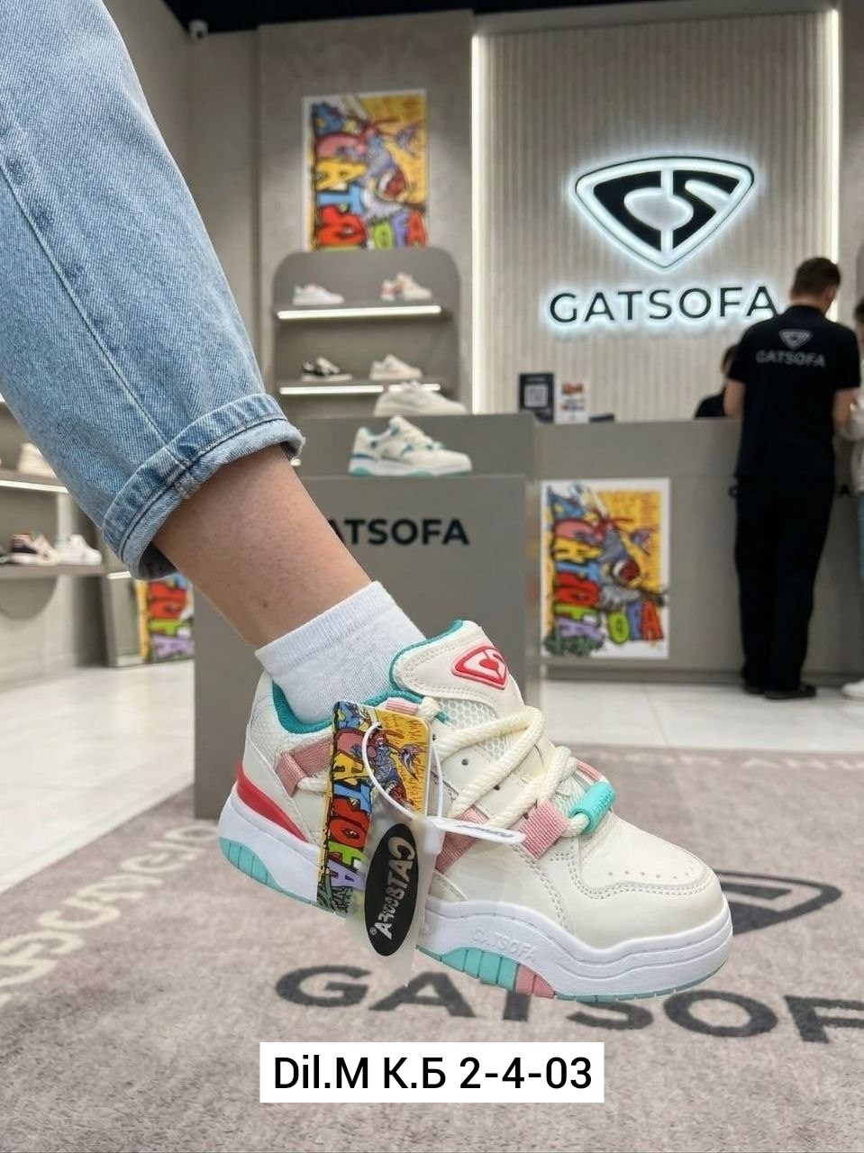 кроссовки,женские кроссовки,,спортивная ,повседневные кроссовки