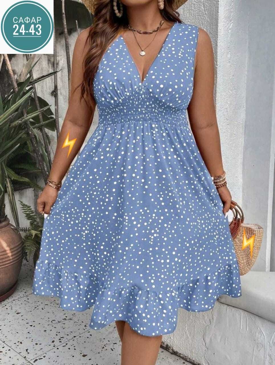 женские летние платья,платье стильное,платье летнее,платье на лето,платье средней длины