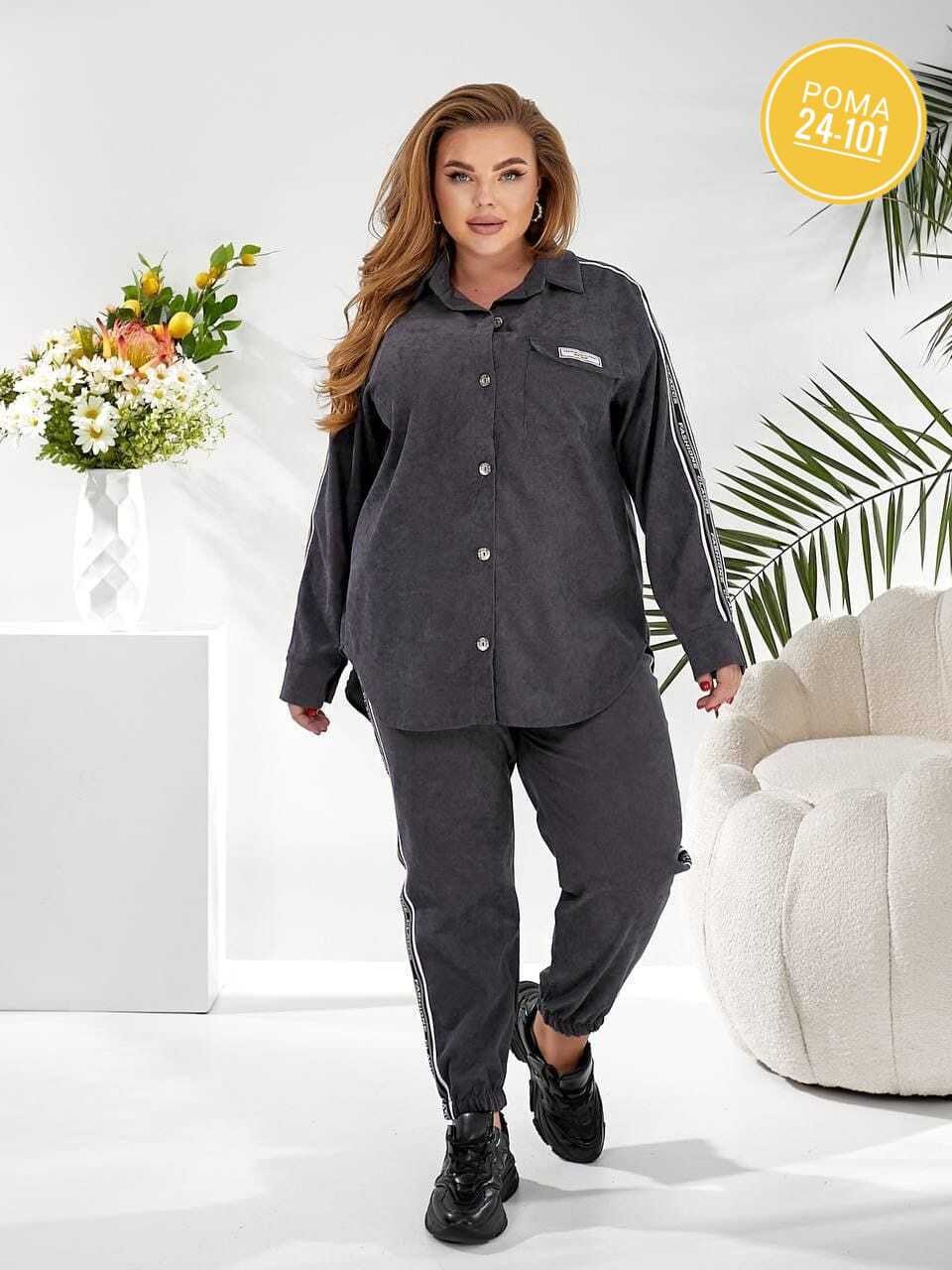 костюм женский,женские костюмы больших размеров,костюм повседневный женский,женский костюм тройка,спортивные костюм