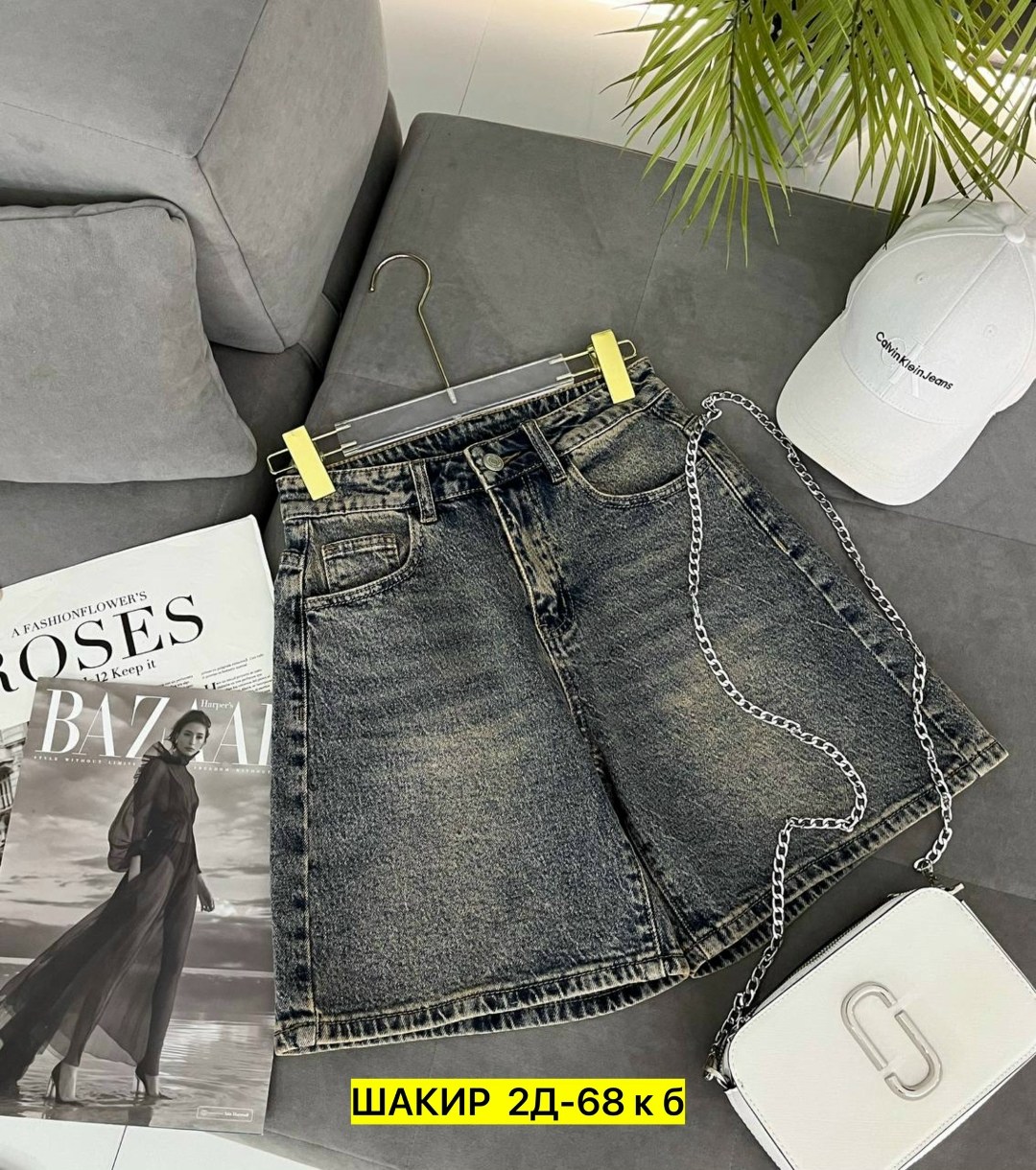 джинсовая юбка,женские джинсовые юбки,джинсовая юбка 2026,юбка джинс,юбка женская