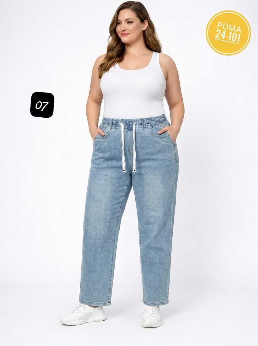 женские джинсы,джинсы широкие,женские широкие джинсы,модные джинсы,брюки джинсы