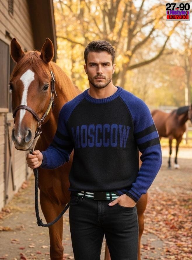 кофта стиль,мужской свитер,мужская кофта,мужской свитер спицами,модный мужской свитер