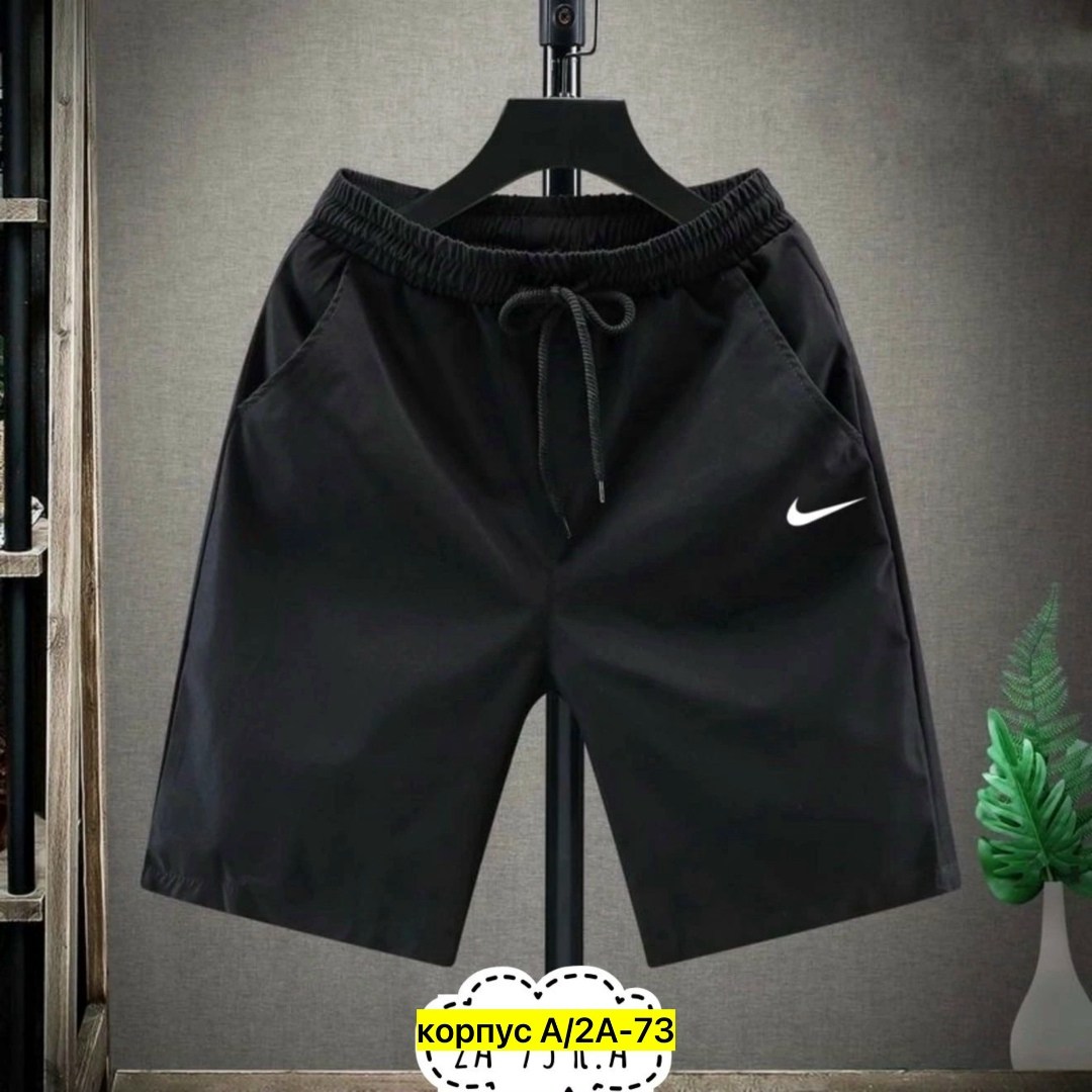 шорты мужские,шорты мужские спортивные,шорты для мужчин,мужские повседневные шорты,мужские летние шорты