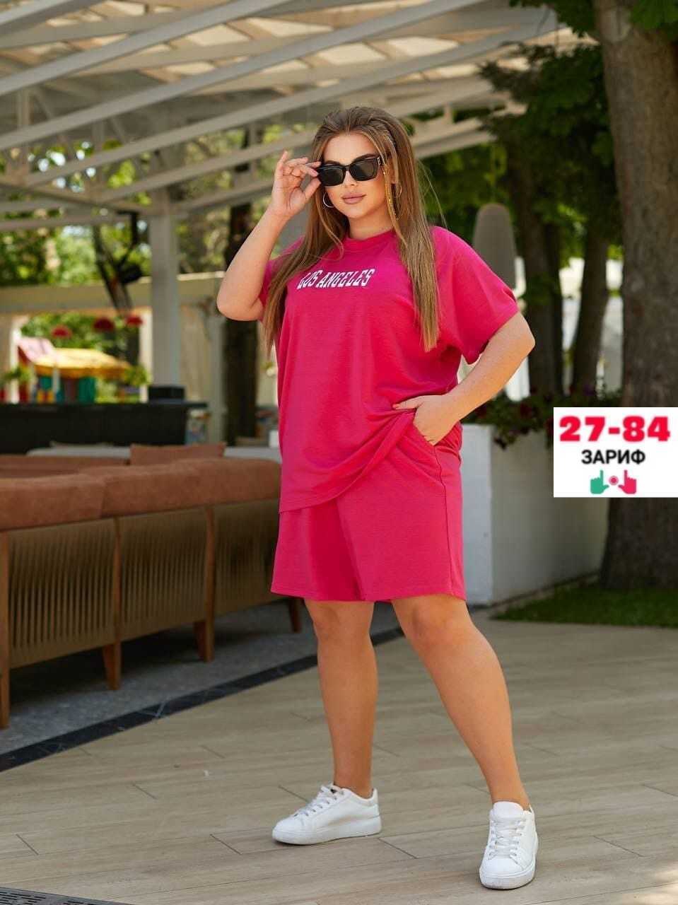 костюм женский,летние костюмы женские,спортивные костюмы женские,костюм спортивные женские костюмы,летние костюмы