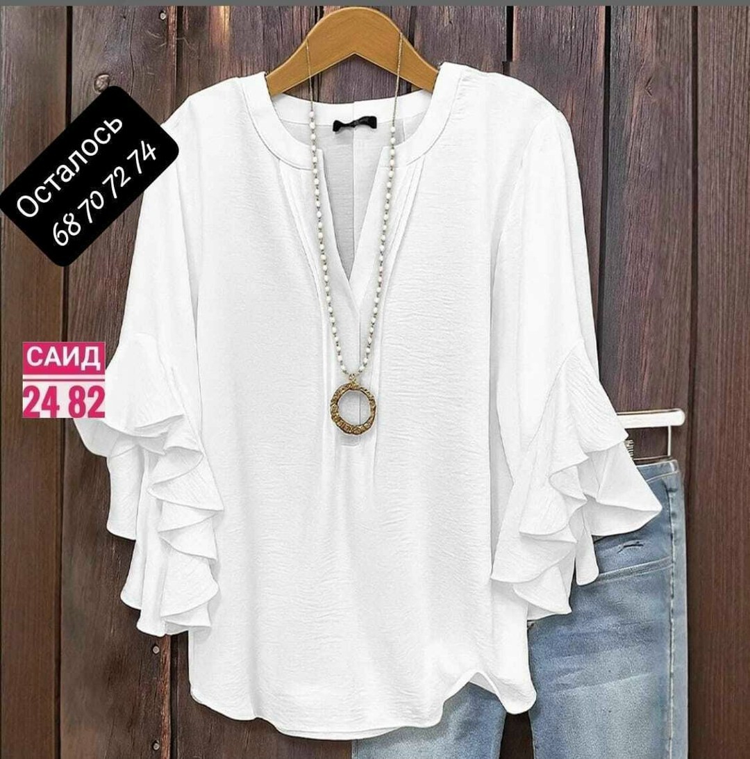 шифоновые блузки ,блузка шифоновая,женская блузка,летние шифоновые блузки,блузка с оборками