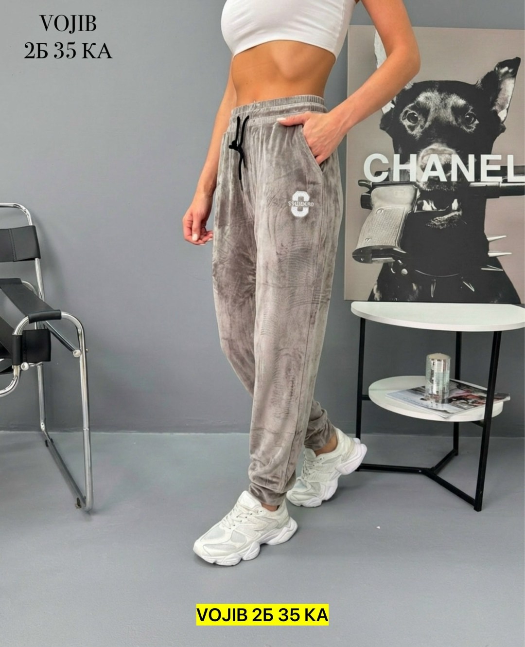 cпортивные штаны женские,женские джинсы,женский брюки,джинсы брюки