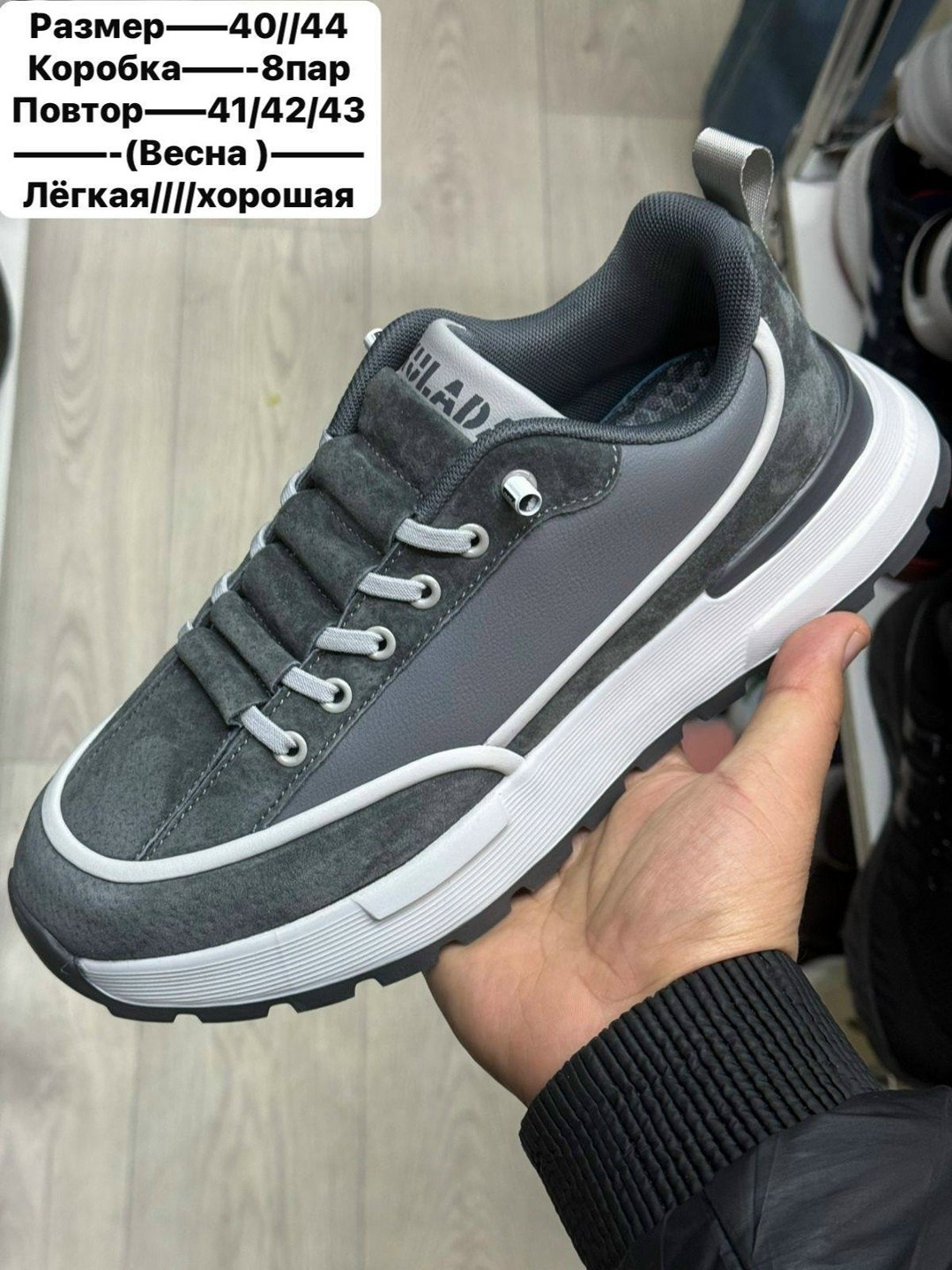 ,кроссовки мужские ecco,кроссовки женские,мужские кроссовки,стильные кроссовки