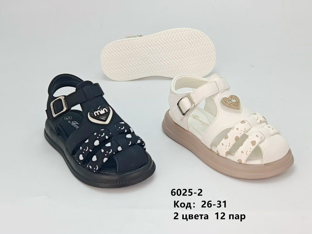 детские босоножки,,сандалии для девочек,детские сандалии,босоножки для девочек