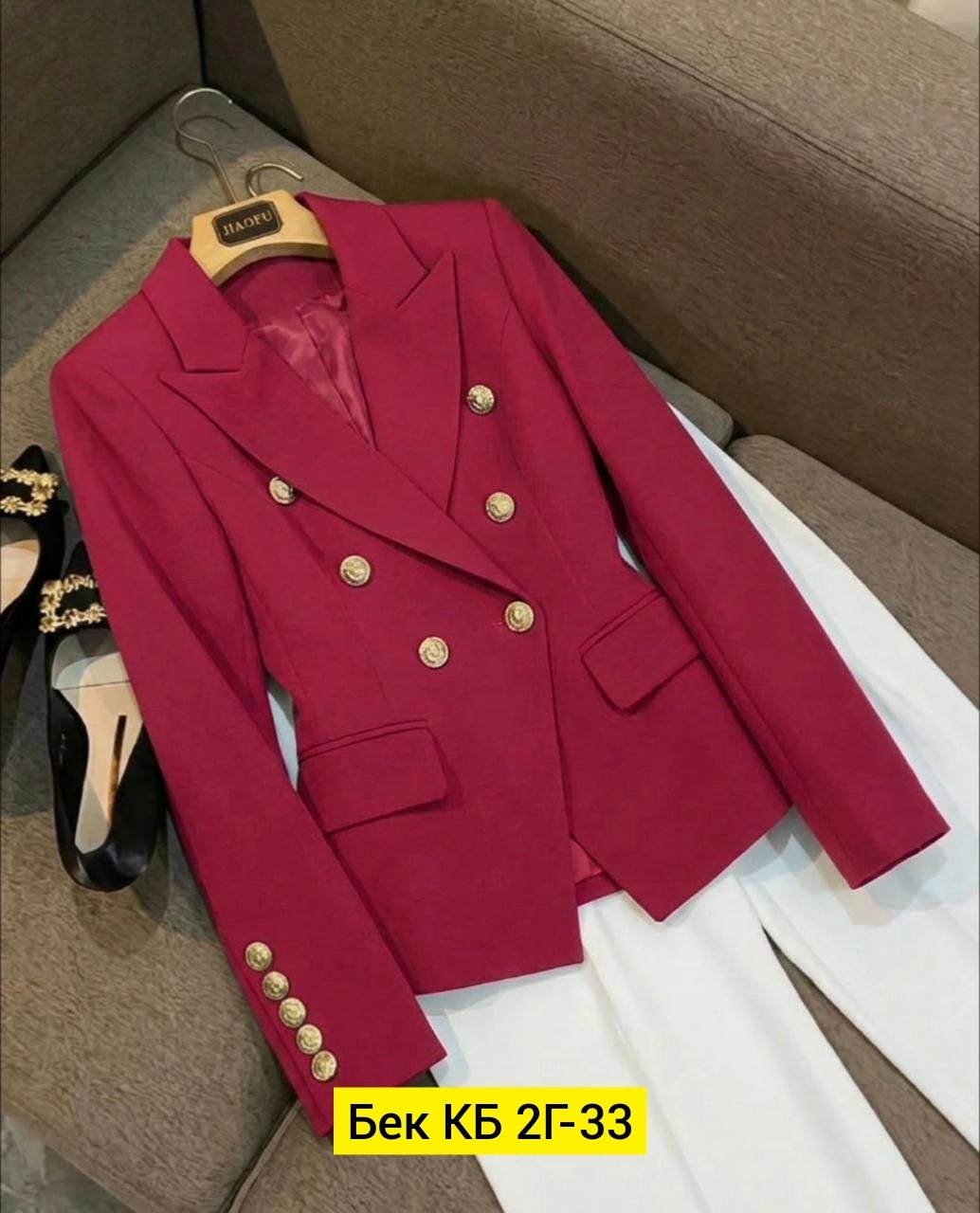 пиджак женский,женский двубортный блейзер,женские костюмы,жакет балмайн зеленый,жакет бальман женский