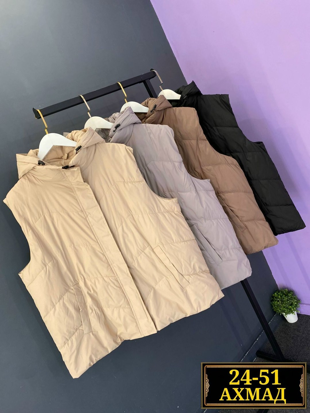 женская жилетка,жилетка удлиненная,женский жилет,удлиненный жилет,жилет