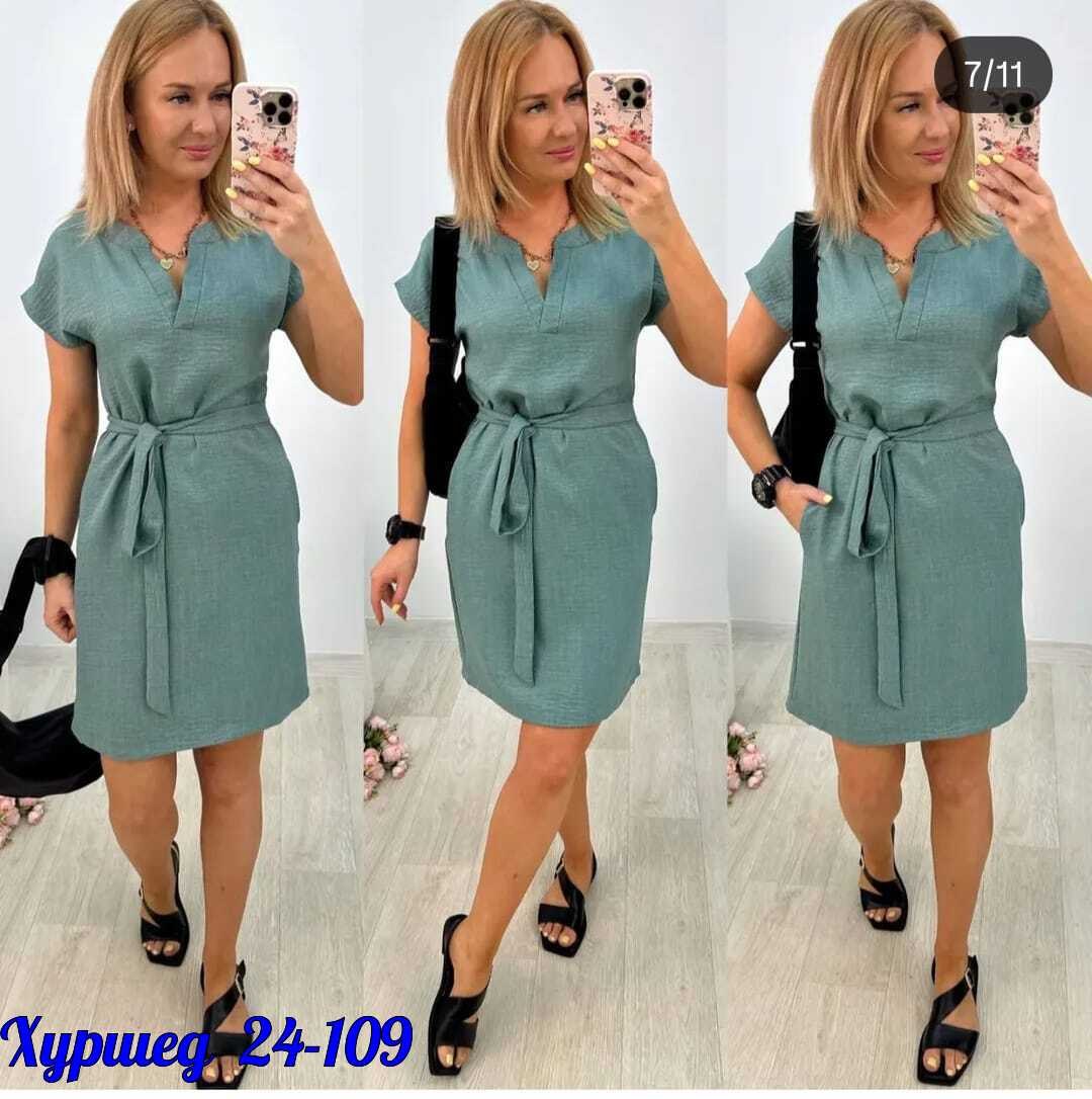 платье женское летнее,женское платье,платья,повседневные платья,платье летнее