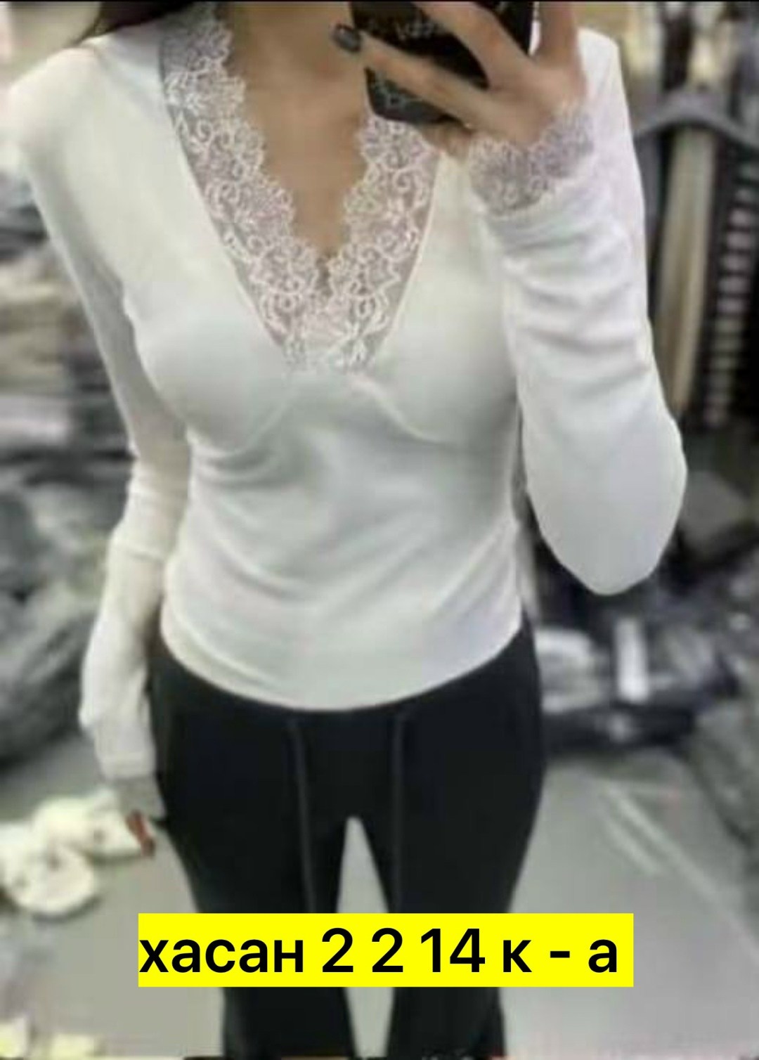 женская кофта,кофточка,женская кофточка,кофта белая,джемпер женские