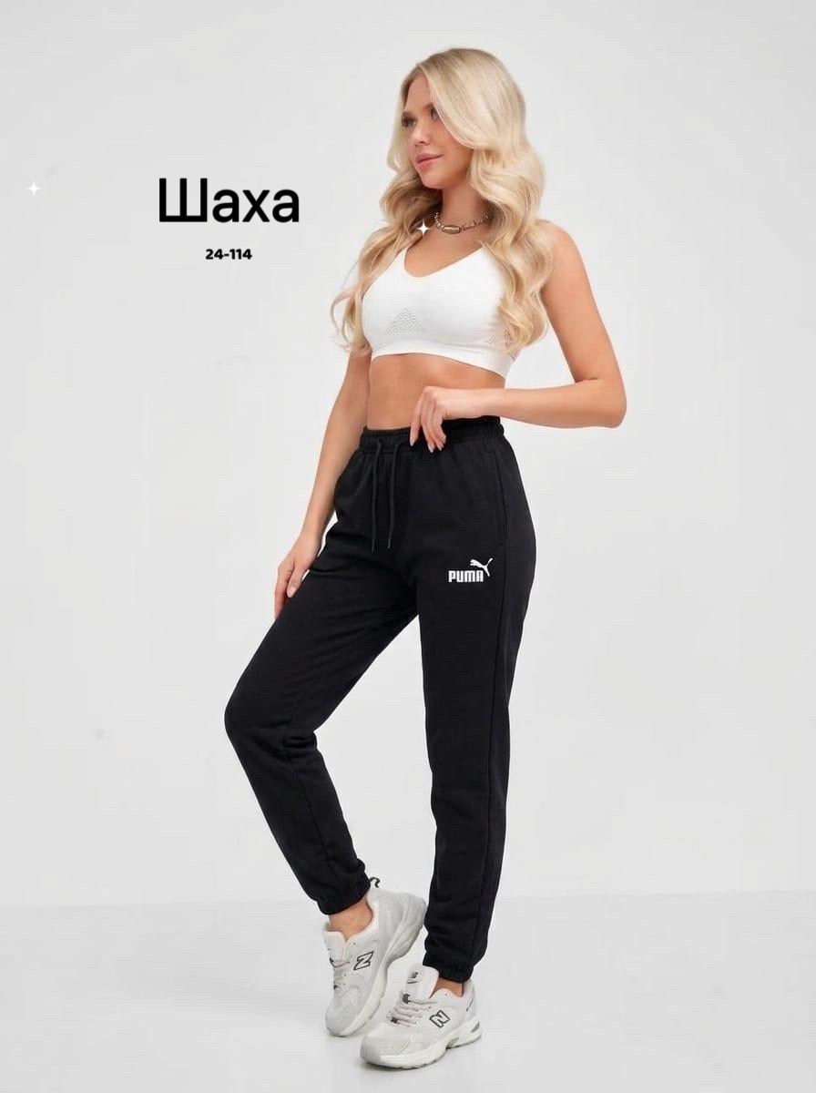 штаны джоггеры,спортивные джоггеры,брюки спортивные,штаны спортивные женские,брюки спортивные женская