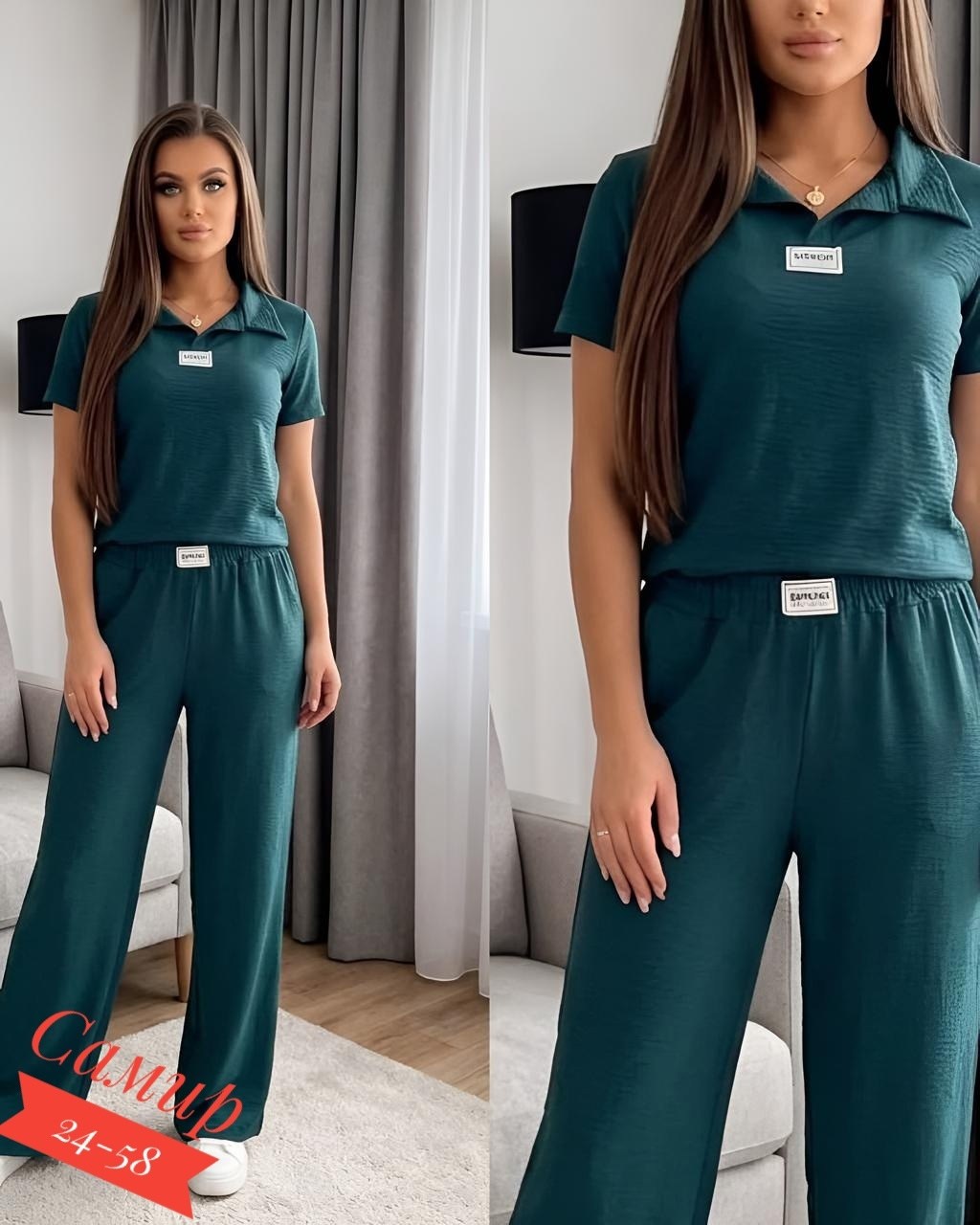 женский костюм,костюм с брюками,брючные женские костюмы,костюм двойка женская,костюм классический