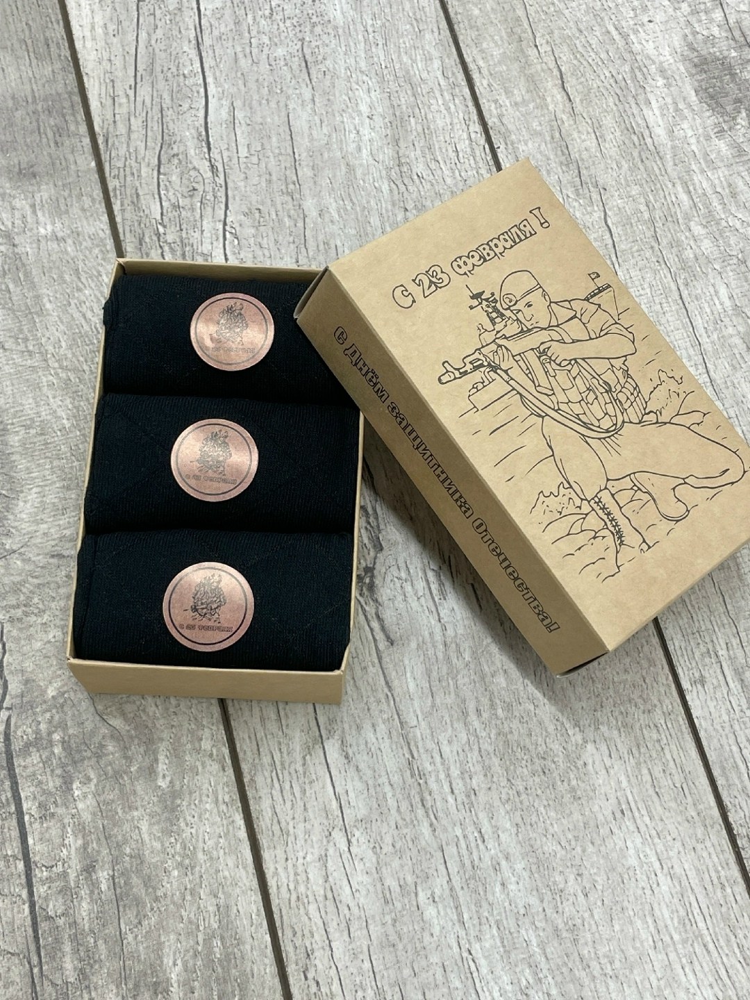 подарочный набор мужских носков,носки мужские в подарочной упаковке,носки мужские подарочные,носки мужские,носки мужские набор