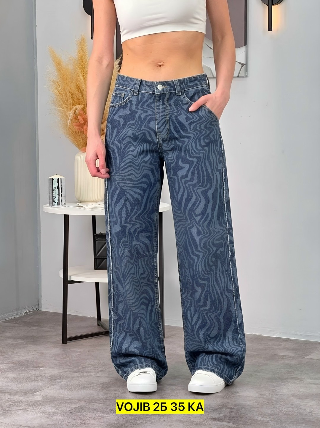 джинсы женские,джинсы брюки,джинсы с принтом,модные брюки,брюки палаццо с принтом