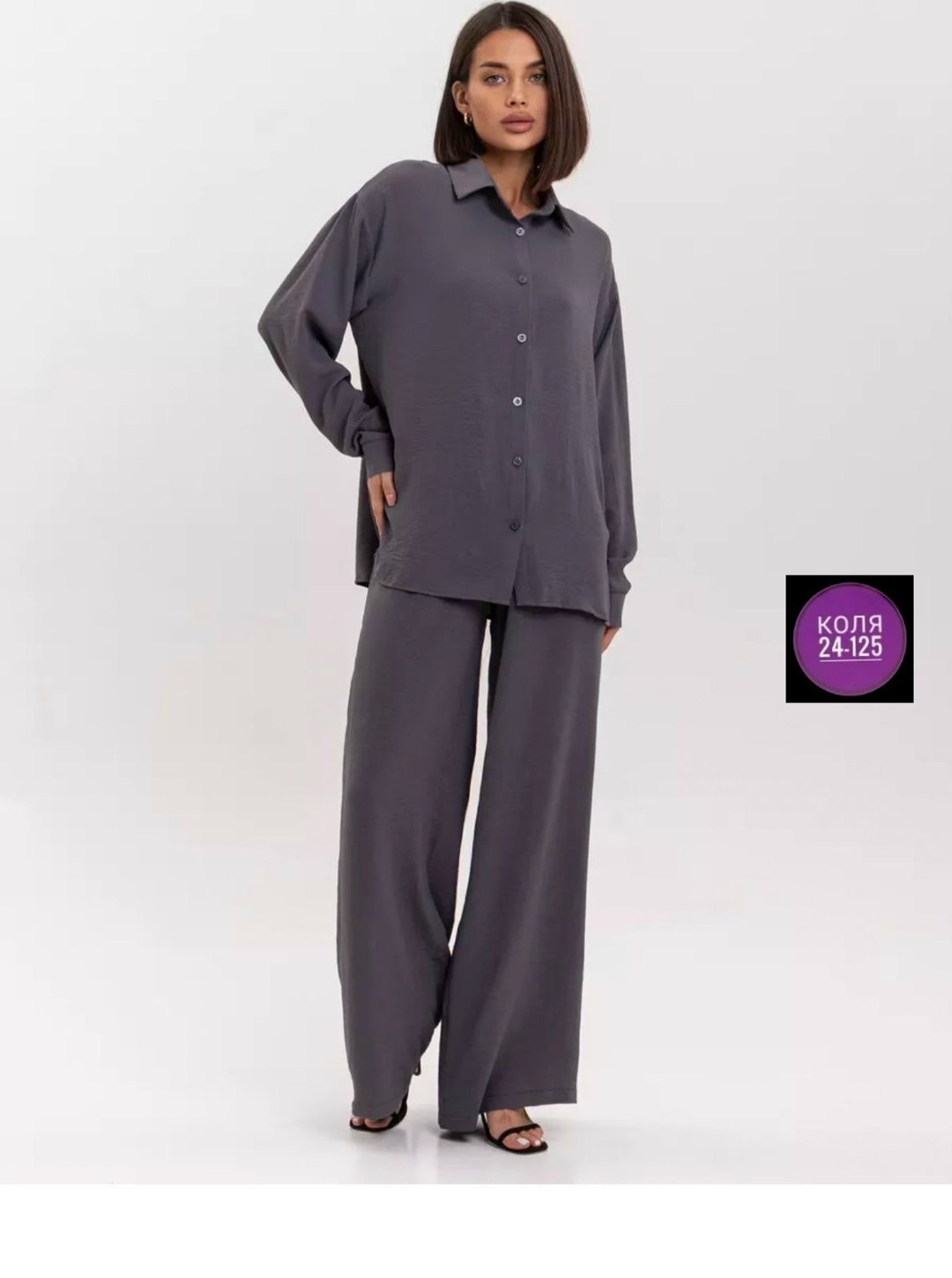 брючный костюм,костюм голубой,брючный костюм женский,женские костюмы,комплект брючный