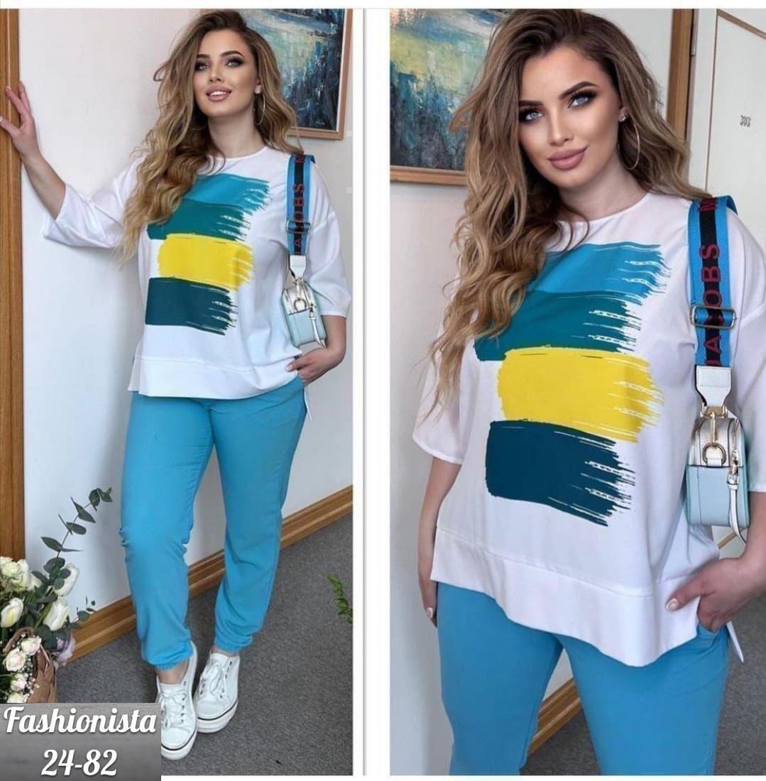 костюм двойка,костюм женский,костюм женский двойка,костюм женский двойка с брюками,костюм с брюками