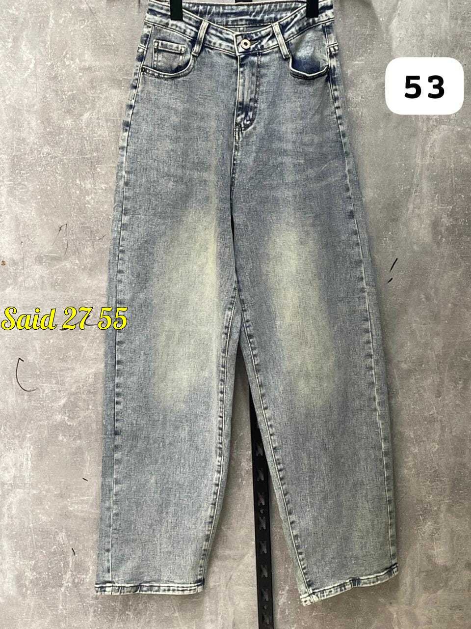 женские джинсы,джинсы женские широкие,джинсы широкие,джинсы,брюки джинсы