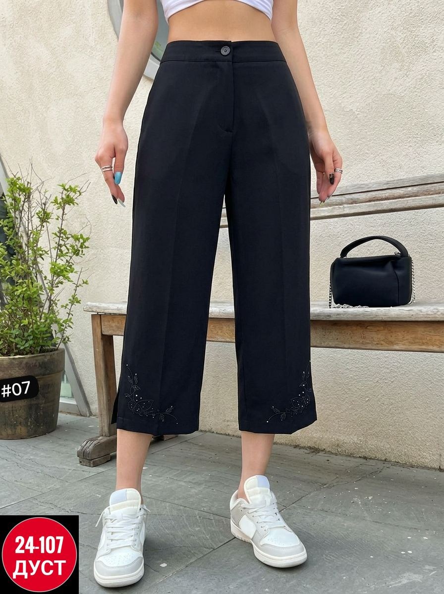 брюки с широкими штанинами,широкие брюки,женские брюки,брюки штаны,брюки капри