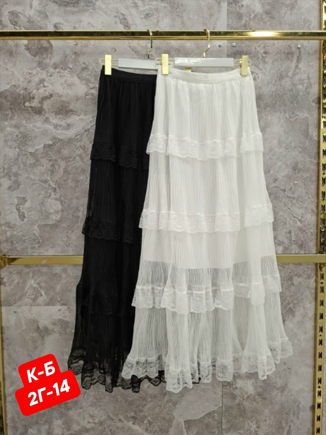 юбка с гипюром,юбка женская,юбка,кружевная юбка,юбка с оборками