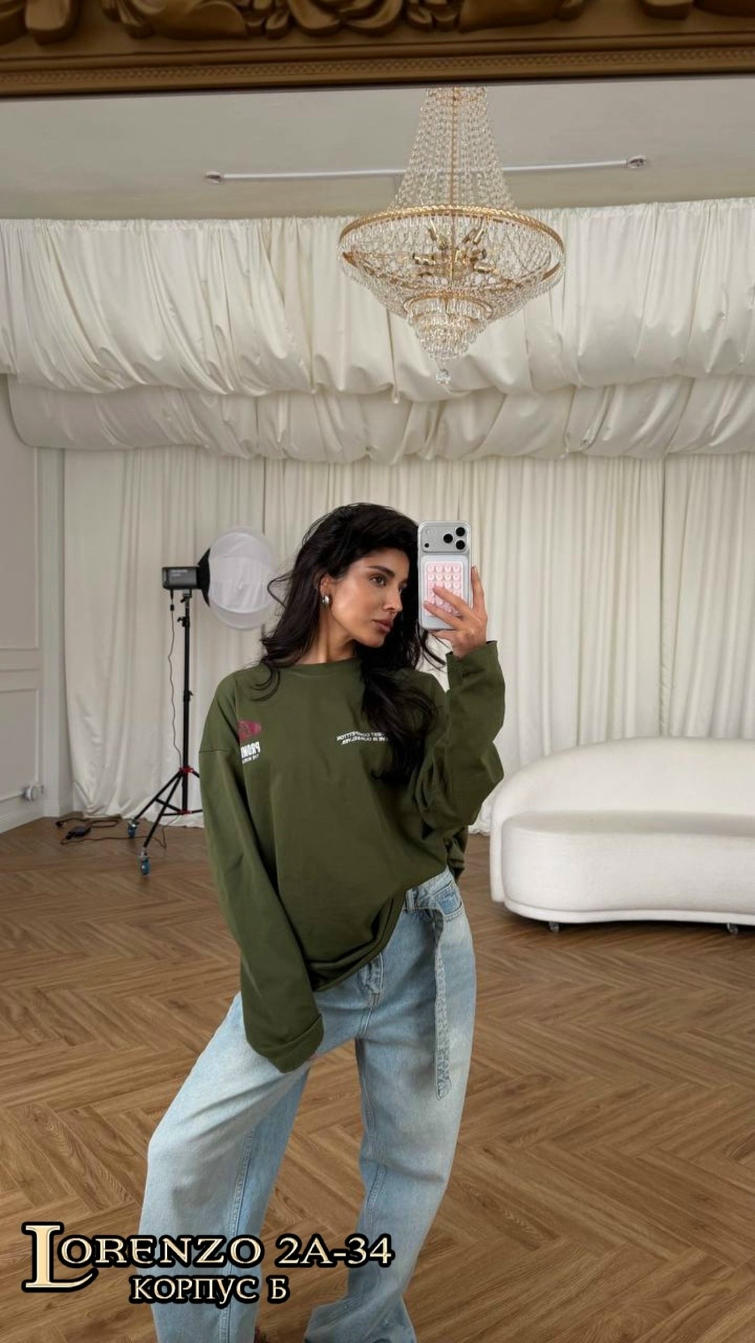 мода стиль,свитшот женская,стильный свитшот,оверсайз свитшот